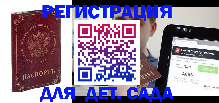 форма 3 в Тамбовской области